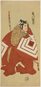 Herec Ichikawa Danzo III jako Kamakura no Gongoro Kagemasa (?) ve hře Otokoyama Yunzei Kurabe (?), hrál v divadle Ichimura (?) v jedenáctém měsíci, 1768 (?) od Katsukawa Shunsho