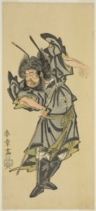 Herec Ichikawa Danzo III jako Shoki the Demon Queller ve hře Date Moyo Kumo ni Inazuma, hrál v divadle Morita v desátém měsíci, 1768 od Katsukawa Shunsho