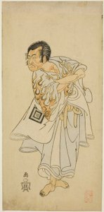 Herec Ichikawa Danzo III jako svatý poustevník Narukami ve hře „Narukami“, hrál s „Miyakodori Azuma Komachi (Pták hlavního města: Komachi východu)“ v divadle Morita ve třetím měsíci, 1768 od Katsukawa Shunsho