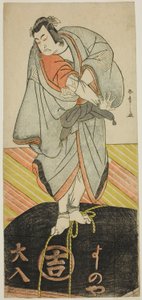 Herec Ichikawa Monnosuke II jako poutník Kakuzan ve hře Shitenno Tonoi no Kisewata, hrál v divadle Nakamura v jedenáctém měsíci, 1781 od Katsukawa Shunsho