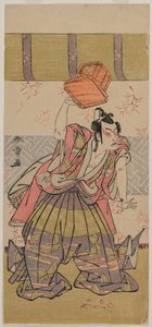 Tee c a r Ichikawa Raiso Jako předci, ještě ne d-1770.