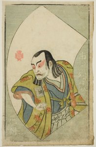 Herec Ichikawa Tsunazo z "Obrázkové knihy divadelních fanoušků (Ehon butai ogi)" od Katsukawa Shunsho