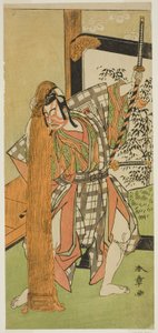 Herec Ichikawa Yaozo II jako Yoshimine no Munesada ve hře Kuni no Hana Ono no Itsumoji, hrál v divadle Nakamura v jedenáctém měsíci, 1771 od Katsukawa Shunsho