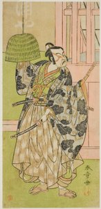 Herec Ichimura Uzaemon IX jako Fuwa Banzaemon ve hře Keisei Nagoya Obi, hrál v divadle Ichimura v osmém měsíci, 1771 od Katsukawa Shunsho