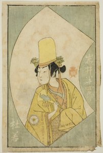 Herec Iwai Hanshiro IV z „Obrázkové knihy divadelních fanoušků (Ehon butai ogi)“ od Katsukawa Shunsho