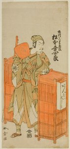 The Actor Matsumoto Koshiro IV as Sagami Jiro Disguised as Ambaiyoshi Gorohachi in the Play Oyoroi Ebido Shinozuka, Performed at the Nakamura Theater in the Eleventh Month, 1772 od Katsukawa Shunsho