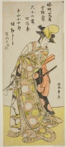 Herec Nakamura Kojuro VI v Daisho no Mai (tanec s mečem), ve hře Play Gion Nyogo, hrál v divadle Nakamura v desátém měsíci, 1786 od Katsukawa Shunsho