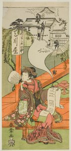 Yamashita Kinsaku II jako Oishi (?) nebo Osono (?) ve hře Kanadehon Chushingura (?), uvedené v Nakamurově divadle v pátém měsíci, 1771 (?) od Katsukawa Shunsho