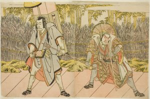 Herci Ichikawa Danzo IV jako Arakawa Taro Takesada v přestrojení za nositele Palanquin Tarobei (vpravo) a Ichikawa Danjuro V jako Abe no Sadato v přestrojení za poutníka Kuriyagawa Jirodayu (vlevo), ve hře Godai Genji Mitsugi no Furisode, představení v od Katsukawa Shunsho