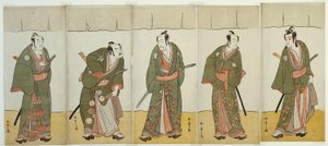 Herci Ichikawa Monnosuke II jako Karigane Bunšiči, Bando Mitsugoro I jako An no Heibei, Ichikawa Danjuro V jako Gokuin Sen