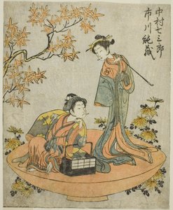 Herci Nakamura Shichisaburo III (vpravo) a Ichikawa Junzo I (vlevo) ve hře Play Nue no Mori Ichiyo no Mato, představení v divadle Nakamura v jedenáctém měsíci, 1770 od Katsukawa Shunsho