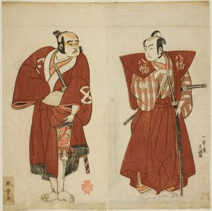 Herci Onoe Matsusuke I jako Yawata no Saburo (vpravo) a Otani Tomoemon I jako Yakko Emohei (vlevo) ve hře Myoto-giku Izu no Kisewata, představení v divadle Ichimura v jedenáctém měsíci, 1770 od Katsukawa Shunsho