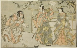 Herci Yamashita Yaozo I jako Ono no Komachi (vpravo), Matsumoto Koshiro II jako Godai Saburo (uprostřed) a Ichikawa Danzo III jako Otomo no Kuronushi (vlevo) ve hře "Kuni no Hana Ono no Itsumoji" vystoupili na festivalu Nakamurovo divadlo v jedenáctém měsí od Katsukawa Shunsho