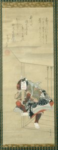 Kabuki herec Ichikawa Danjûrô II (1689-1758) od Katsukawa Shunsho