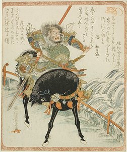 Chohi (Zhang Fei) na Černém koni