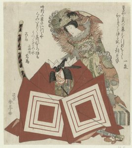 Ichikawa Danjûrô VII a Segawa Kikunojô V v het toneelstuk Shibaraku od Katsukawa Shuntei
