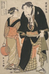 Tee c and r Yoshizawa Ayame Good As Tee W Les ster Kuroun Mii Ooh f S Tage, 1770-1820.