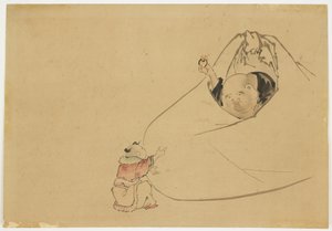 Hotei nabízí planoucí drahokam malému chlapci, c.1850 (inkoust a barva na papíře)