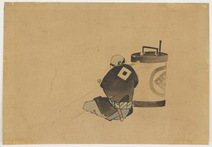 Sedící obsluha kouření u lampy, ca. 1850 (inkoust a barva na papíře) od Katsushika (school of) Hokusai