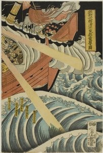 Duchové Heike se objevují v zátoce Daimotsu v provincii Settsu (Sesshu Daimotsu no ura Heike onryo arawaruru zu) od Katsushika Hokui