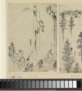 Jezdec s družinou a pozdravem daimjó od Katsushika Hokusai (possibly)