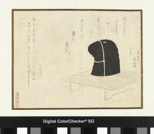 Soudní čepice na stojanu od Katsushika Hokusai