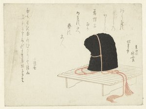 Soudní čepice na stojanu od Katsushika Hokusai