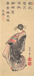 Kurtizána na přehlídce, oblečená v mnoha róbách, konec 18.-začátek 19. století. od Katsushika Hokusai