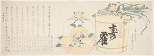 Soudek saké a košík pomerančů od Katsushika Hokusai