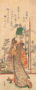 Surimono dívky držící knihu ze série „Sedm mudrců pro Shofudai“ od Katsushika Hokusai