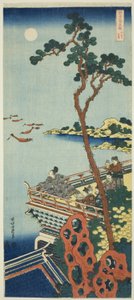 Abe no Nakamaro ze série Pravé zrcadlo čínských a japonských básní od Katsushika Hokusai