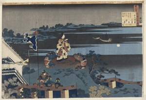 Abe no Nakamaro při pohledu na měsíc Abe no Nakamaro (název na objektu) Básně každého ze 100 básníků, vysvětlené mokrou sestrou. (název seriálu) Hyakunin isshu uba ga etoki (název série na objektu) od Katsushika Hokusai