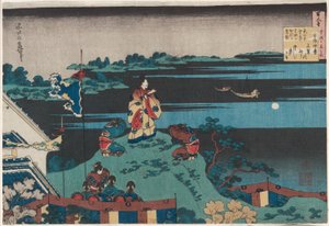 Abe no Nakamaro, sedmý básník v seriálu Sto básní od sta básníků v vysvětlení sestry od Katsushika Hokusai
