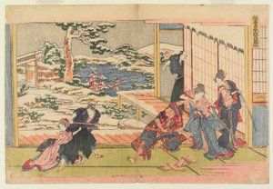 9. jednání od Katsushika Hokusai