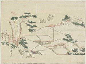 Akasaka, 1799-1802 od Katsushika Hokusai
