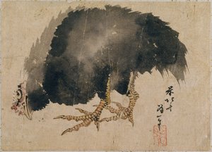 Album skic Katsushiky Hokusaie a jeho žáků od Katsushika Hokusai