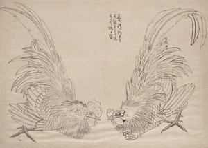 Album Sketches od Katsushika Hokusai a jeho učedníků, 19. století. od Katsushika Hokusai