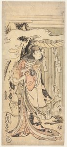 Herec ženských rolí od Katsushika Hokusai