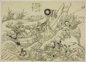 Nové ilustrované vydání vodního rozpětí (Shinpen Suikogaden) od Katsushika Hokusai