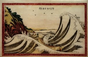 Pohled na otevřené moře v provincii Kanagawa od Katsushika Hokusai