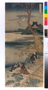 Ariwara no Narihira od Katsushika Hokusai