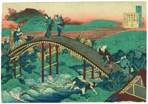 Ariwara no Narihira od Katsushika Hokusai