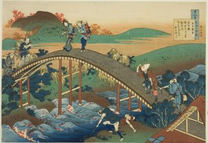Ariwara no Narihira ze série od Katsushika Hokusai