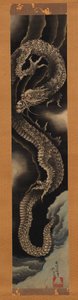Vzestupný drak od Katsushika Hokusai