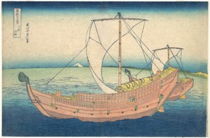 Na moři u Kazusy (Kazusa no kairo), ze série Třicet šest pohledů na horu Fudži (Fugaku sanjūrokkei) od Katsushika Hokusai