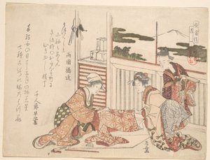 Přitahuje od Katsushika Hokusai