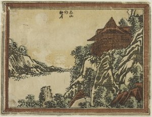 Podzimní měsíc v Ishiyama ze série Osm pohledů na Omi ve stylu leptu od Katsushika Hokusai