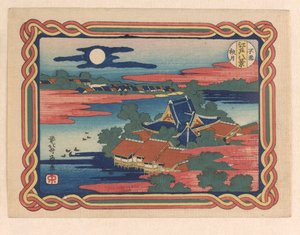 Podzimní měsíc v Shinobazu, kolem roku 1833 (dřevořez) od Katsushika Hokusai