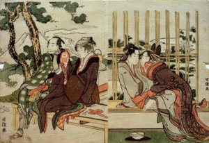 Azuma a Yogoro na starém sněhu. Koman a Yosaku při západu slunce od Katsushika Hokusai
