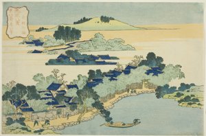 Bamboo Grove at Kume Village (Kumemura no chikuri), from the series “Eight Views of Ryukyu Islands (Ryukyu hakkei)” od Katsushika Hokusai